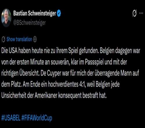 米兰官网_米兰官网_主站服务入口：施魏因施泰格社媒 - 美国队始终未进入状态德克伊珀是全场最佳（封面配图）